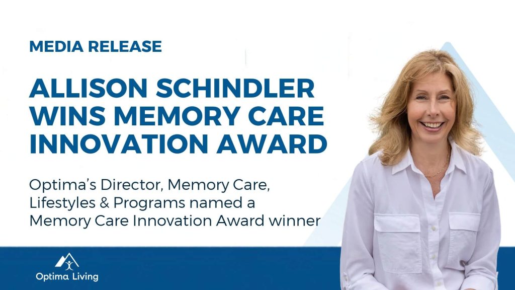 Allison Schindler Memory Care Innovation Award